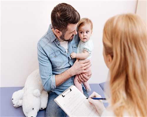 2026成都试管婴儿价格参考：三代试管助孕费用及代怀流程明细